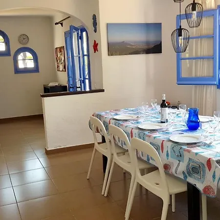 Carrer Acacies Apartment
